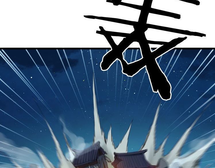 Dragon’s Blood Vessels Chapter 33 Gambar 112